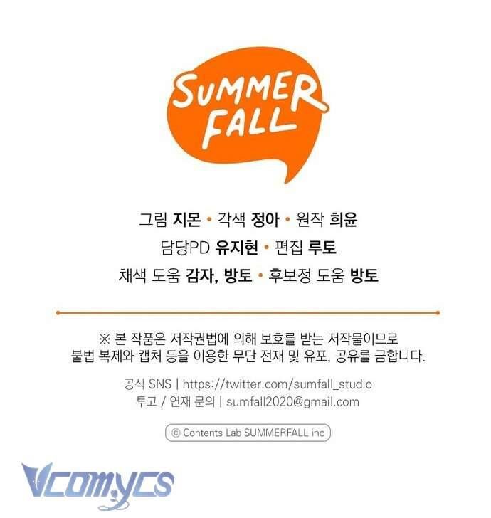 Độc Chiếm Sủng Ái Của Công Chúa Út, Mọi Người Đều Say Mê Tôi. - Chapter 22 - Page 66