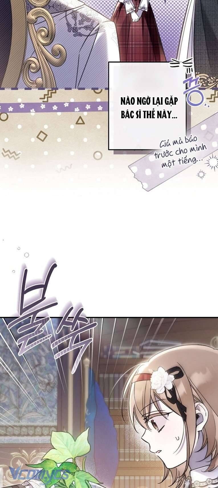 Độc Chiếm Sủng Ái Của Công Chúa Út, Mọi Người Đều Say Mê Tôi. - Chapter 23 - Page 13