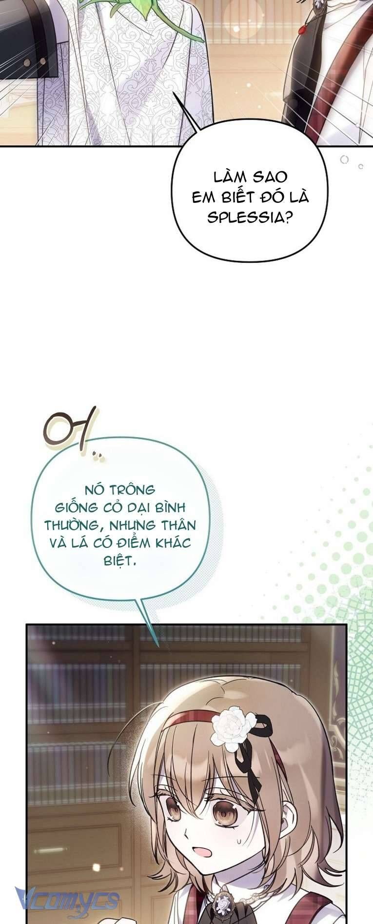 Độc Chiếm Sủng Ái Của Công Chúa Út, Mọi Người Đều Say Mê Tôi. - Chapter 23 - Page 14