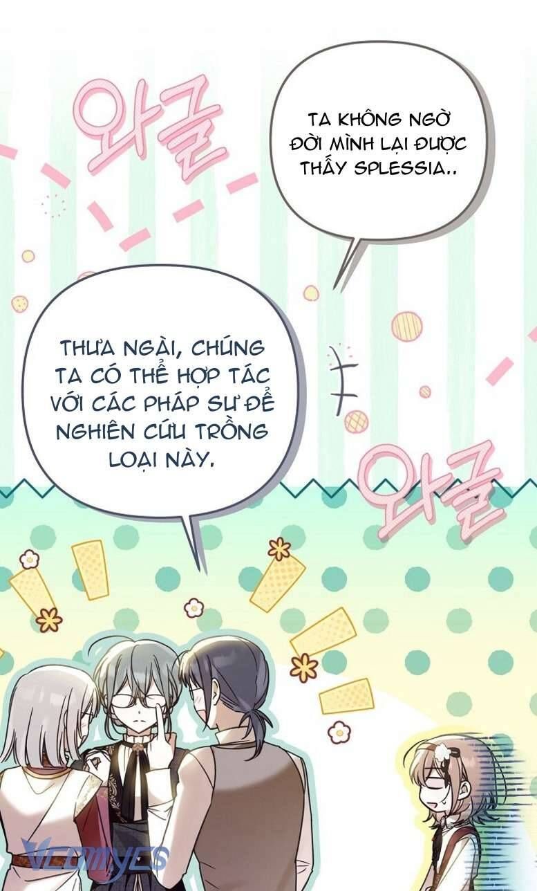 Độc Chiếm Sủng Ái Của Công Chúa Út, Mọi Người Đều Say Mê Tôi. - Chapter 23 - Page 17