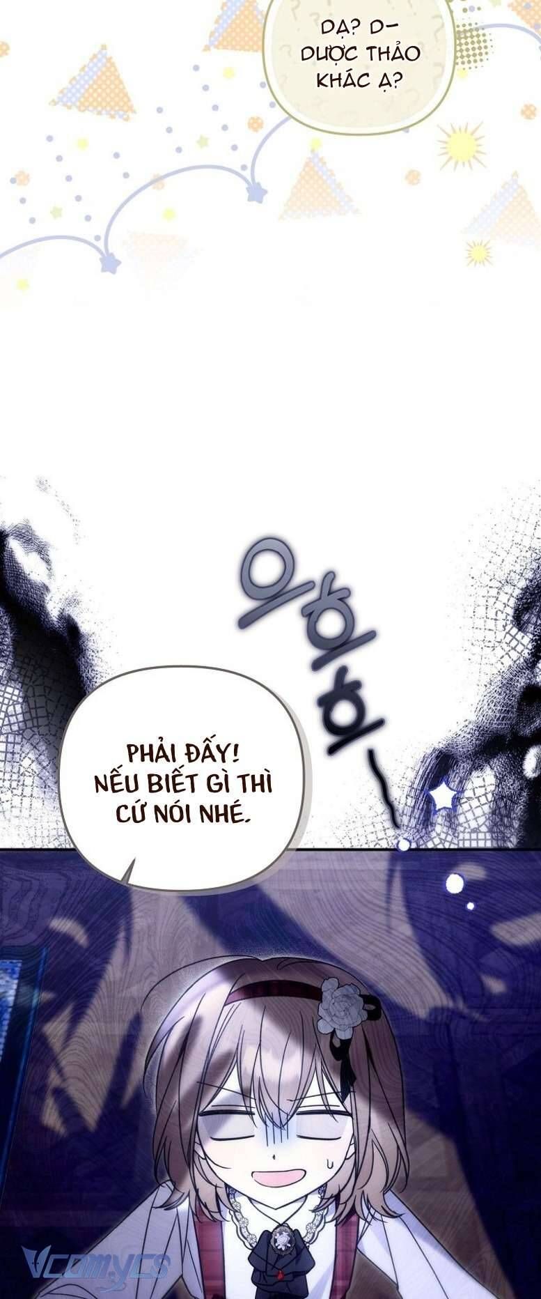 Độc Chiếm Sủng Ái Của Công Chúa Út, Mọi Người Đều Say Mê Tôi. - Chapter 23 - Page 19