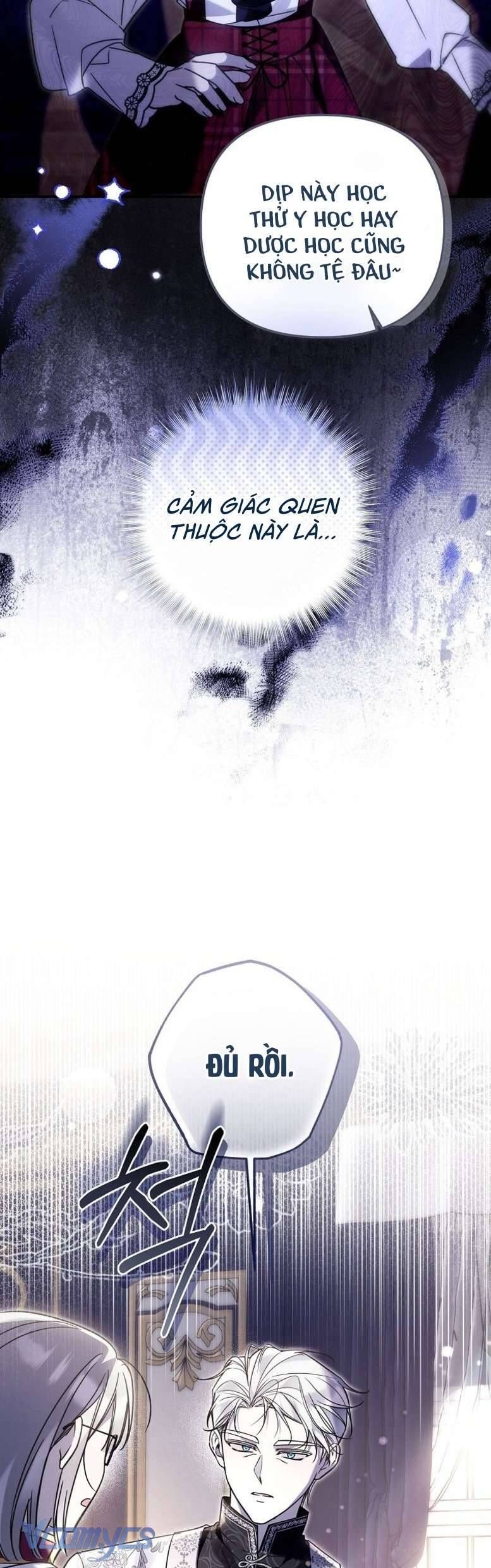 Độc Chiếm Sủng Ái Của Công Chúa Út, Mọi Người Đều Say Mê Tôi. - Chapter 23 - Page 20