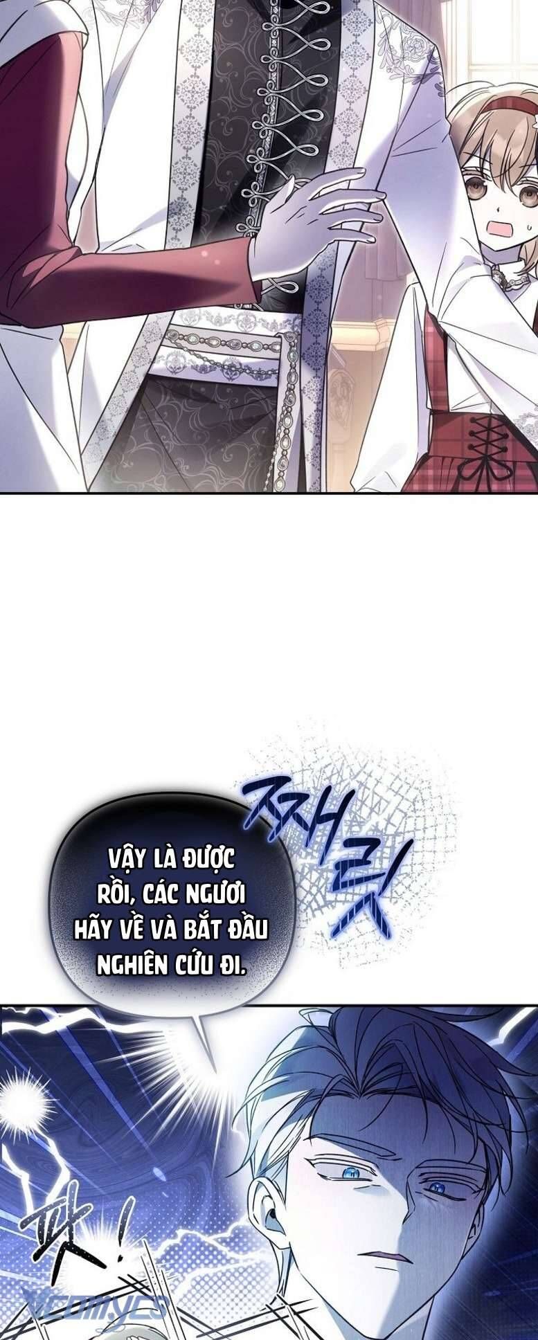 Độc Chiếm Sủng Ái Của Công Chúa Út, Mọi Người Đều Say Mê Tôi. - Chapter 23 - Page 21