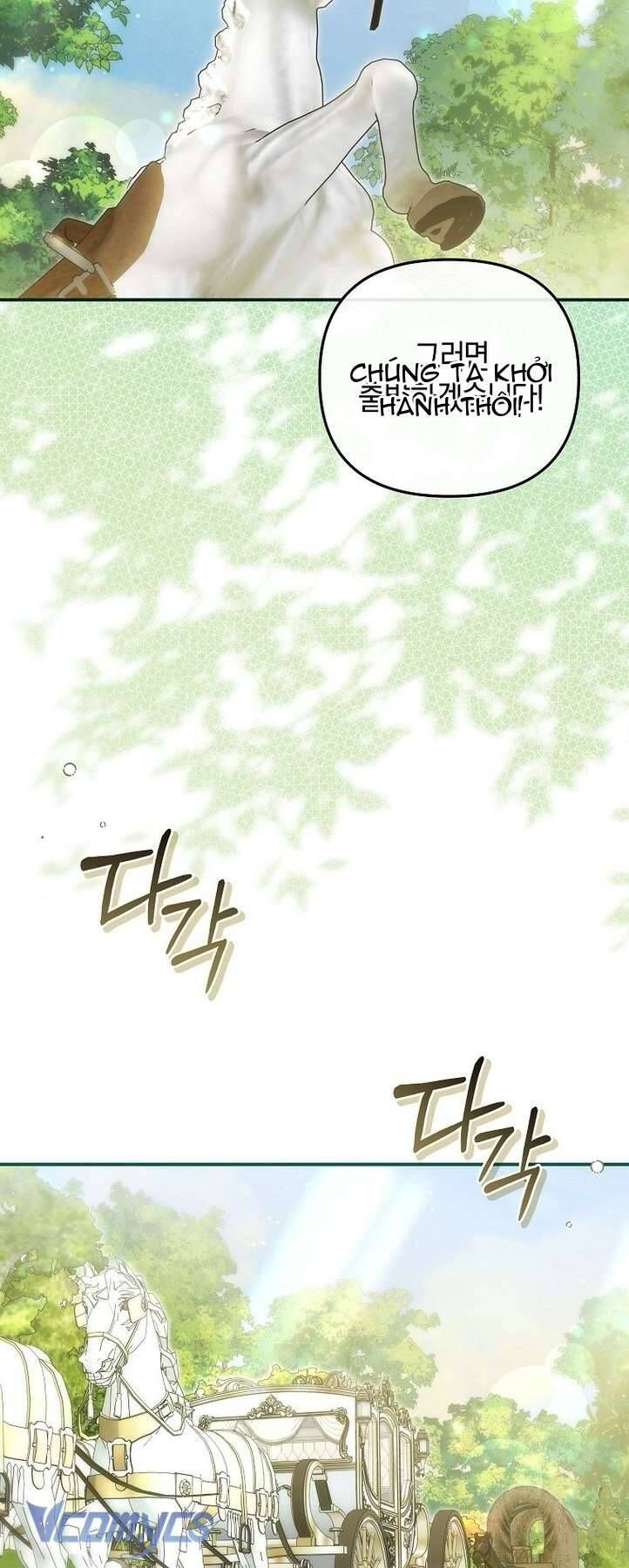 Độc Chiếm Sủng Ái Của Công Chúa Út, Mọi Người Đều Say Mê Tôi. - Chapter 23 - Page 64