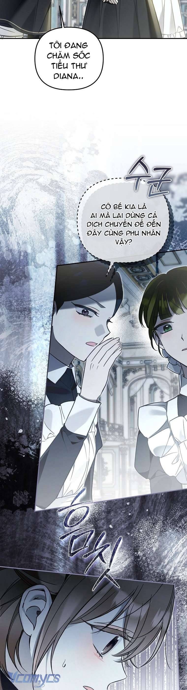 Độc Chiếm Sủng Ái Của Công Chúa Út, Mọi Người Đều Say Mê Tôi. - Chapter 24 - Page 13