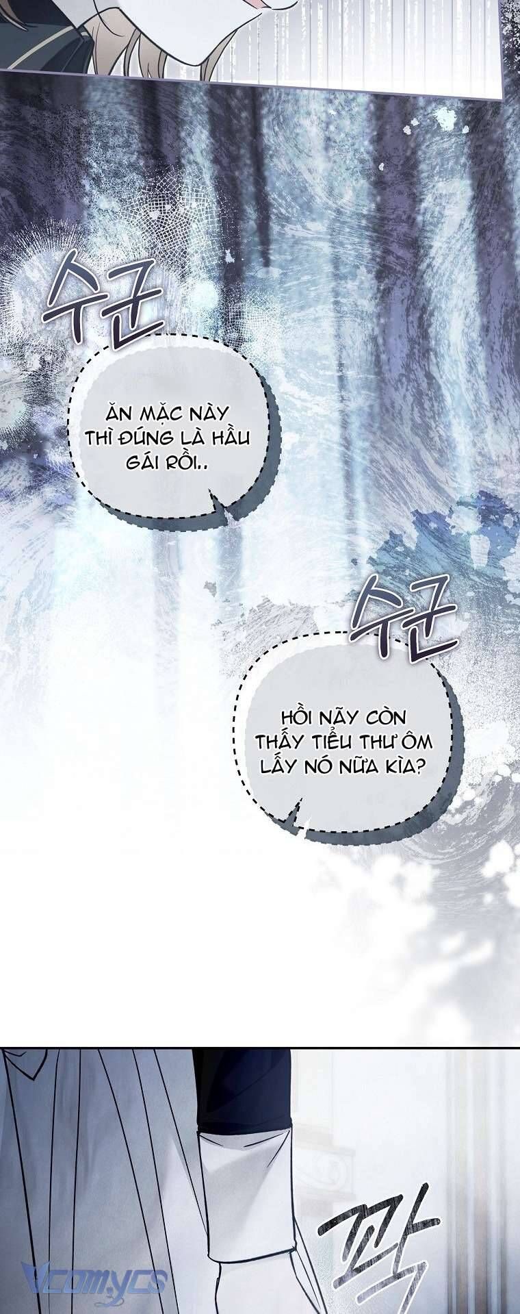 Độc Chiếm Sủng Ái Của Công Chúa Út, Mọi Người Đều Say Mê Tôi. - Chapter 24 - Page 14