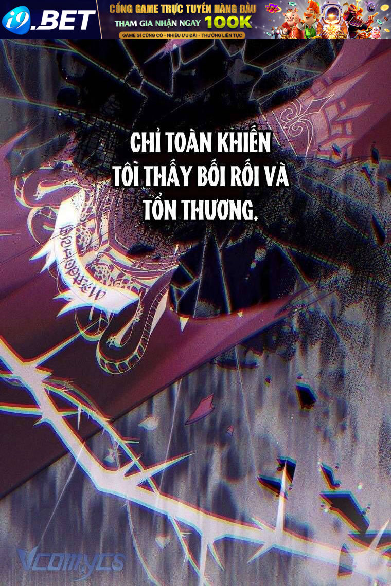 Độc Chiếm Sủng Ái Của Công Chúa Út, Mọi Người Đều Say Mê Tôi. - Chapter 24 - Page 17