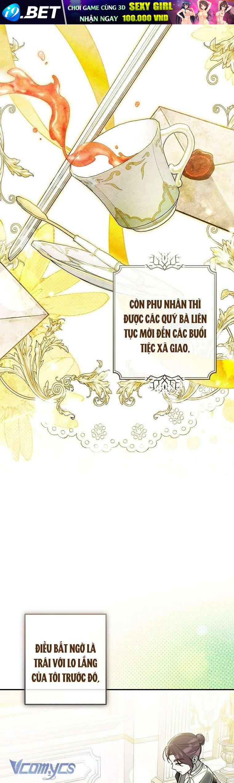 Độc Chiếm Sủng Ái Của Công Chúa Út, Mọi Người Đều Say Mê Tôi. - Chapter 24 - Page 33