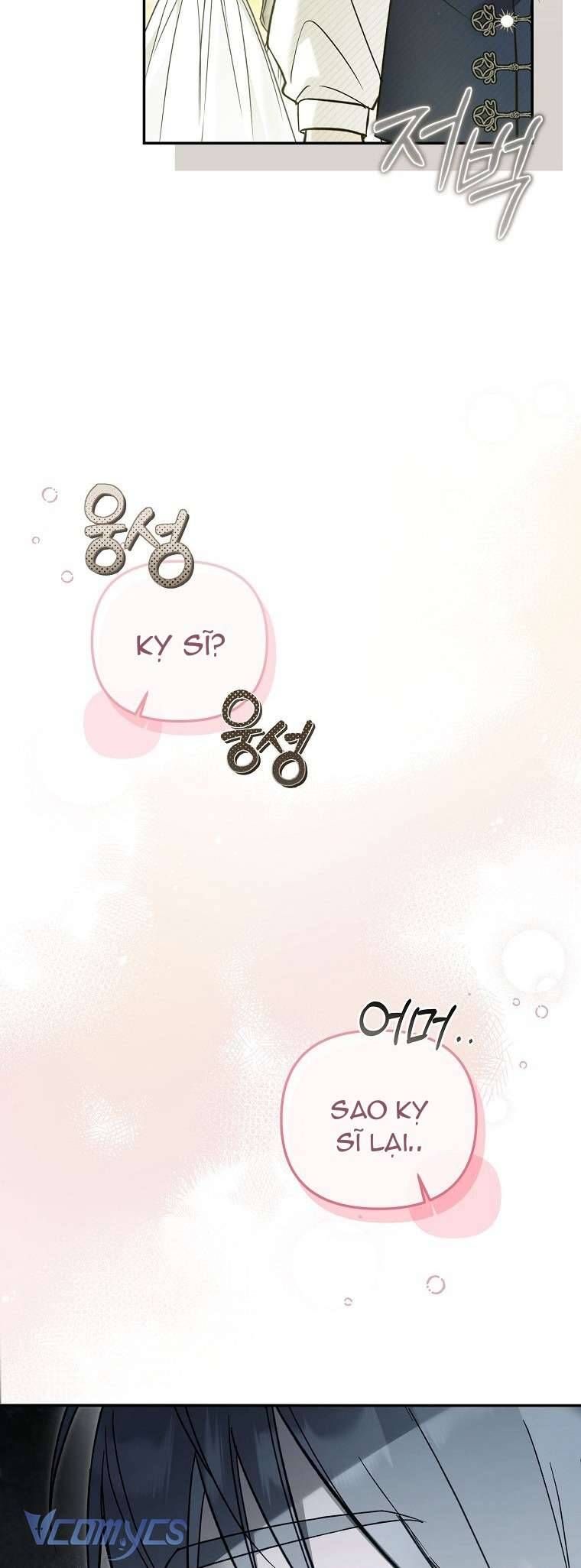 Độc Chiếm Sủng Ái Của Công Chúa Út, Mọi Người Đều Say Mê Tôi. - Chapter 24 - Page 49