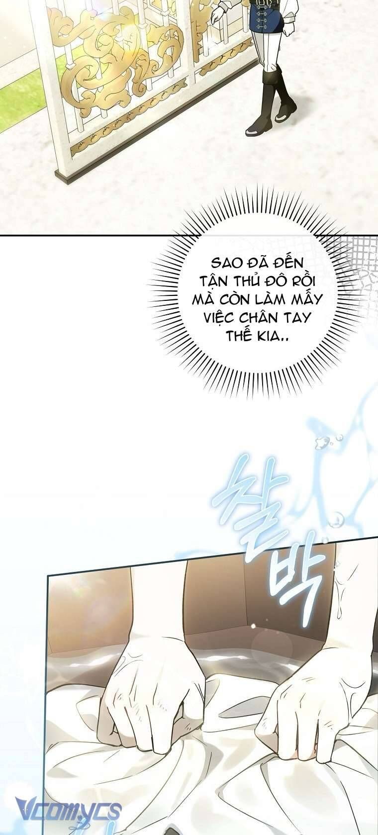 Độc Chiếm Sủng Ái Của Công Chúa Út, Mọi Người Đều Say Mê Tôi. - Chapter 24 - Page 56