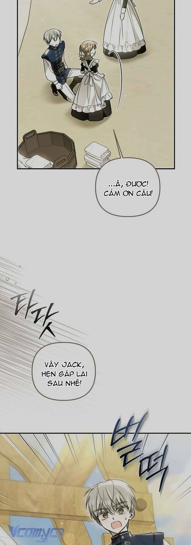 Độc Chiếm Sủng Ái Của Công Chúa Út, Mọi Người Đều Say Mê Tôi. - Chapter 25 - Page 14