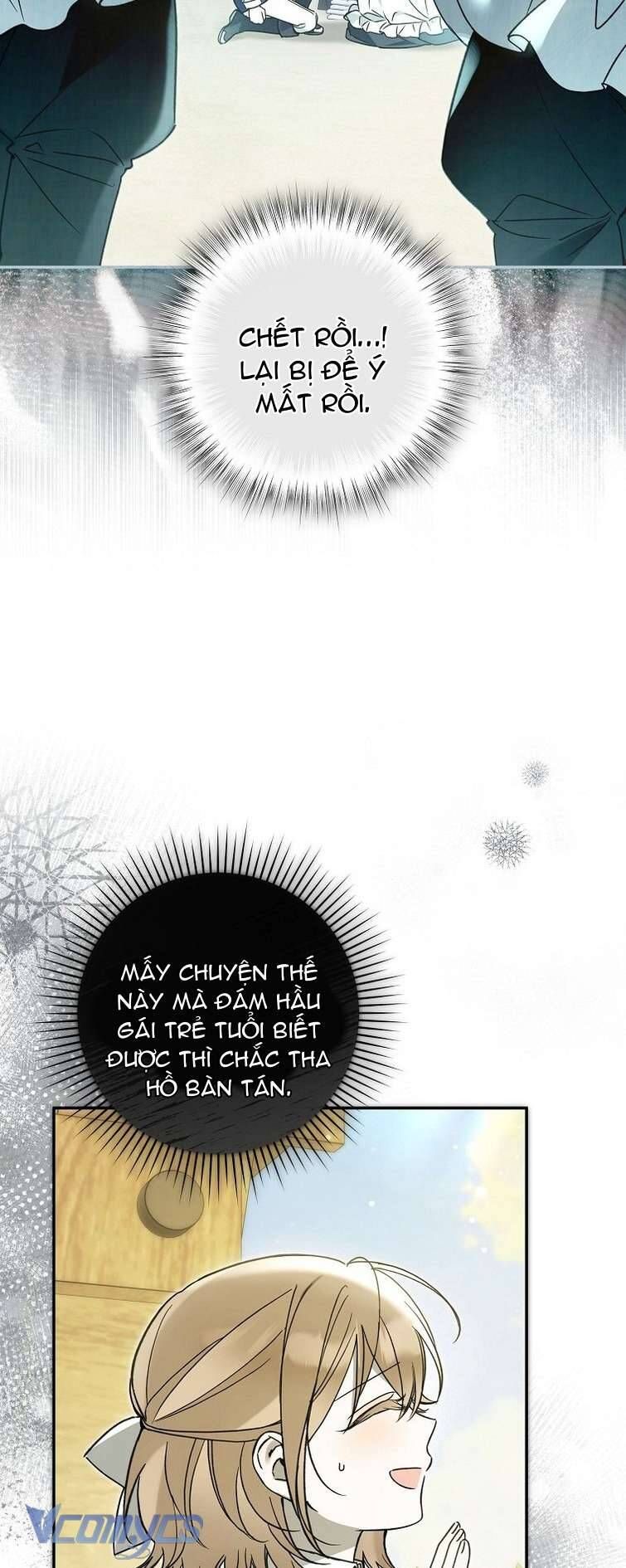 Độc Chiếm Sủng Ái Của Công Chúa Út, Mọi Người Đều Say Mê Tôi. - Chapter 25 - Page 5