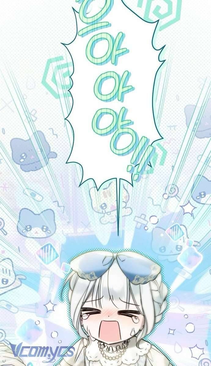 Độc Chiếm Sủng Ái Của Công Chúa Út, Mọi Người Đều Say Mê Tôi. - Chapter 26 - Page 25