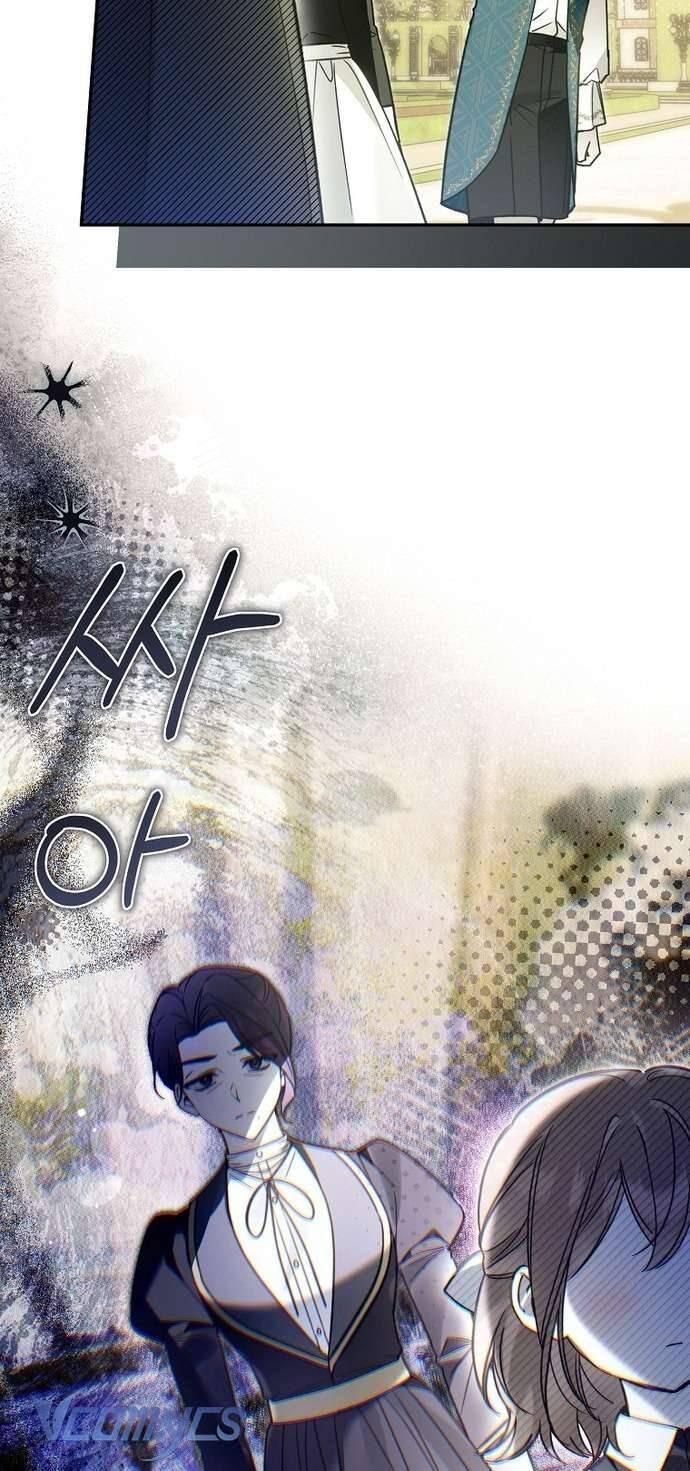 Độc Chiếm Sủng Ái Của Công Chúa Út, Mọi Người Đều Say Mê Tôi. - Chapter 26 - Page 42