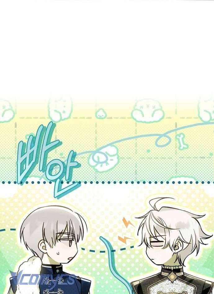 Độc Chiếm Sủng Ái Của Công Chúa Út, Mọi Người Đều Say Mê Tôi. - Chapter 26 - Page 47