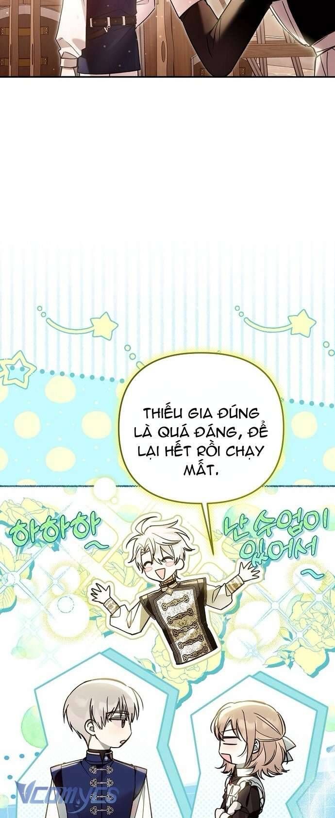 Độc Chiếm Sủng Ái Của Công Chúa Út, Mọi Người Đều Say Mê Tôi. - Chapter 27 - Page 13