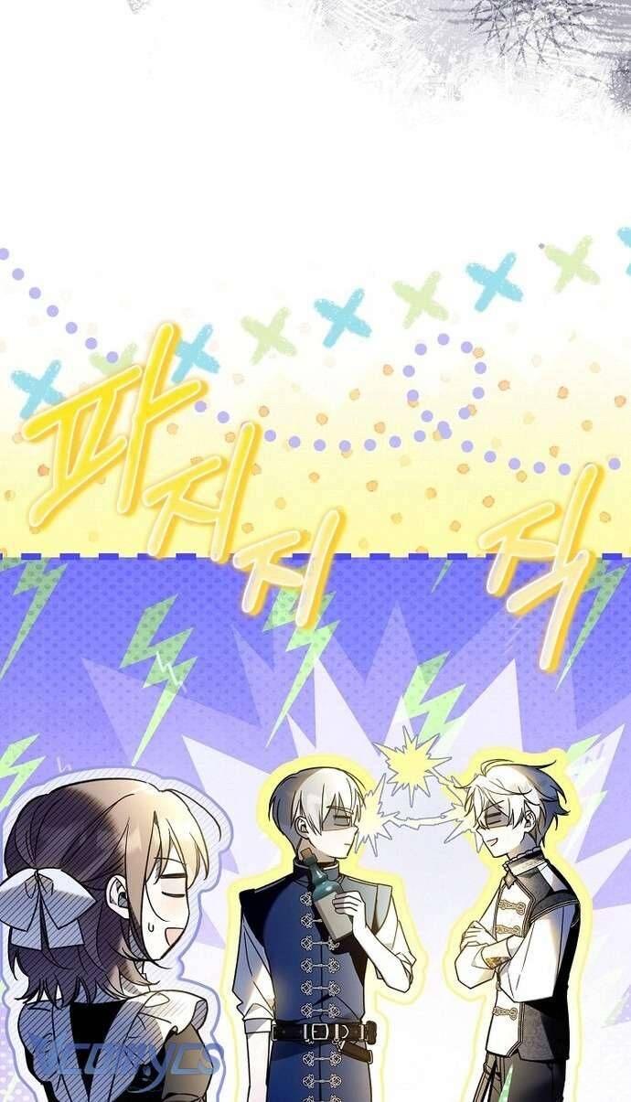 Độc Chiếm Sủng Ái Của Công Chúa Út, Mọi Người Đều Say Mê Tôi. - Chapter 27 - Page 7