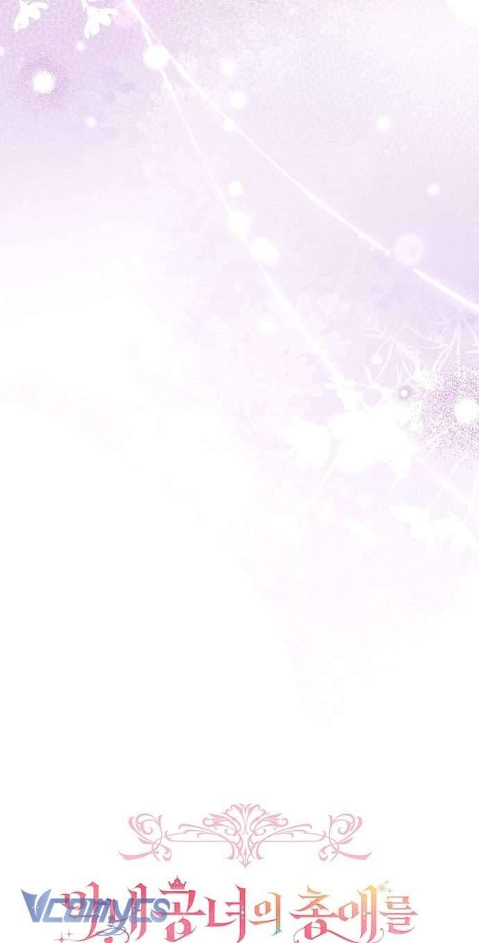 Độc Chiếm Sủng Ái Của Công Chúa Út, Mọi Người Đều Say Mê Tôi. - Chapter 28 - Page 11