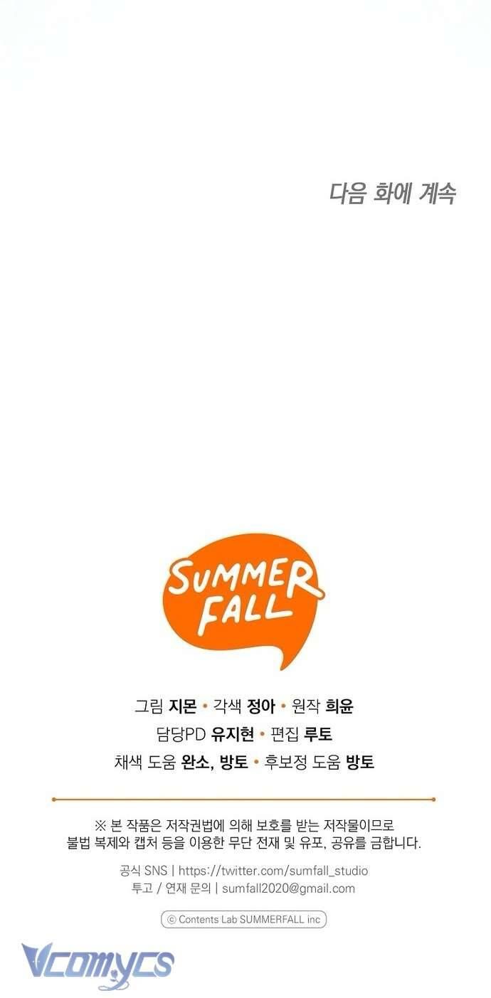 Độc Chiếm Sủng Ái Của Công Chúa Út, Mọi Người Đều Say Mê Tôi. - Chapter 29 - Page 61