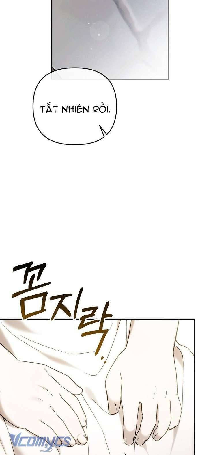 Độc Chiếm Sủng Ái Của Công Chúa Út, Mọi Người Đều Say Mê Tôi. - Chapter 3 - Page 13