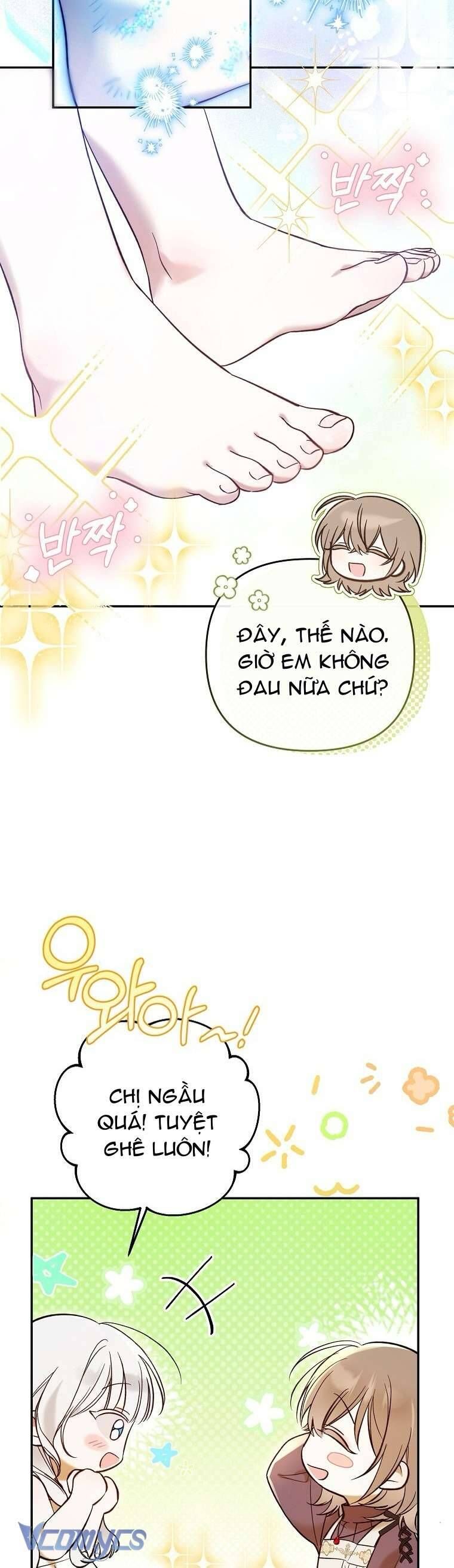 Độc Chiếm Sủng Ái Của Công Chúa Út, Mọi Người Đều Say Mê Tôi. - Chapter 3 - Page 19