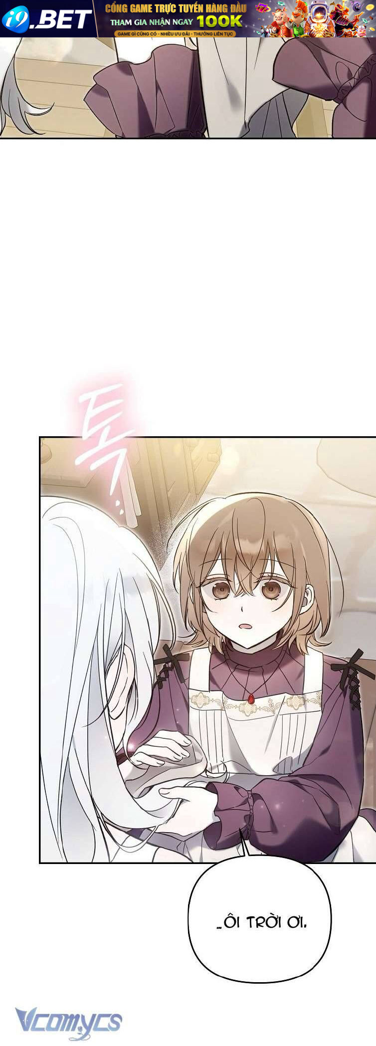 Độc Chiếm Sủng Ái Của Công Chúa Út, Mọi Người Đều Say Mê Tôi. - Chapter 3 - Page 6