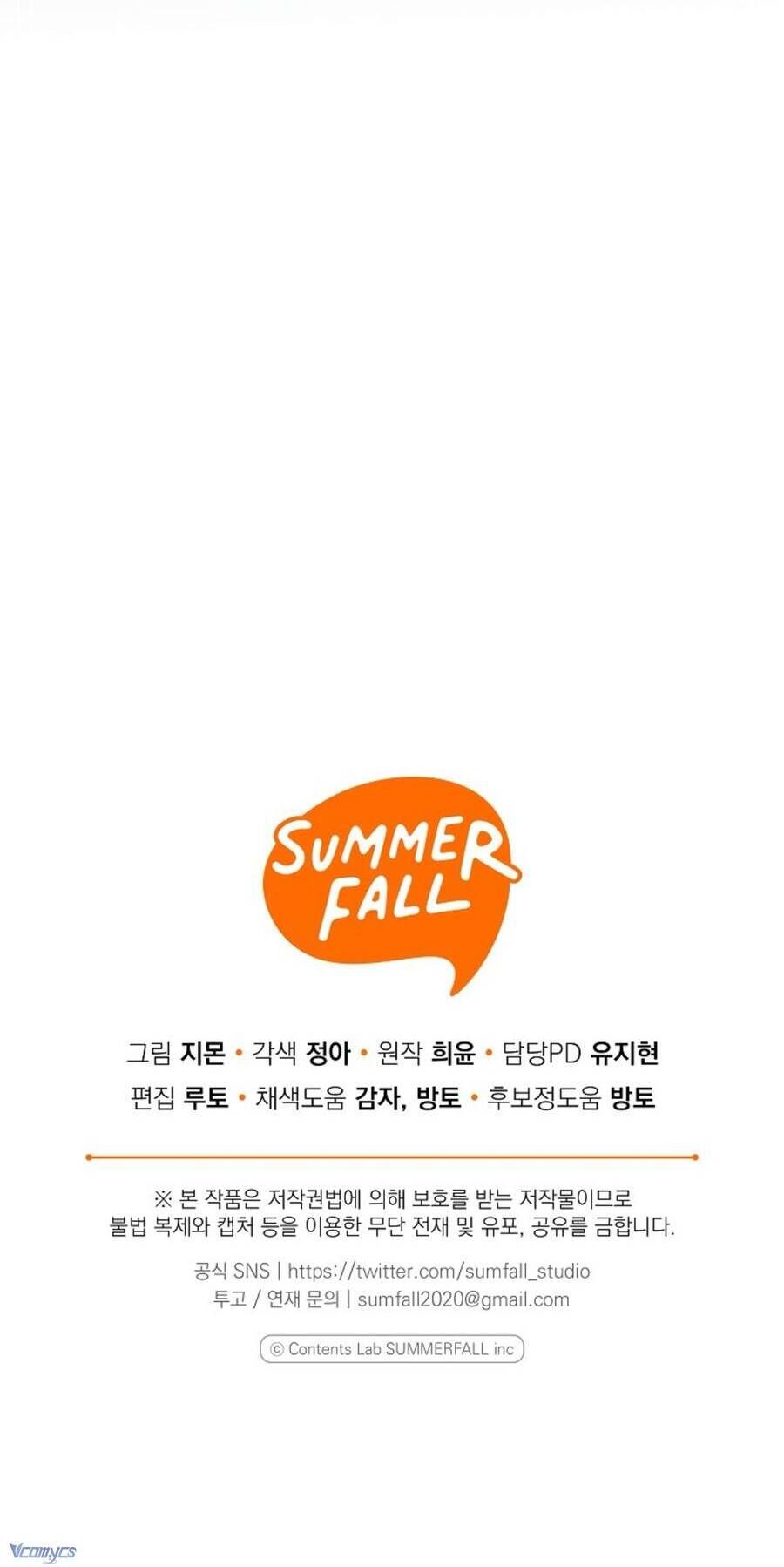 Độc Chiếm Sủng Ái Của Công Chúa Út, Mọi Người Đều Say Mê Tôi. - Chapter 3 - Page 61