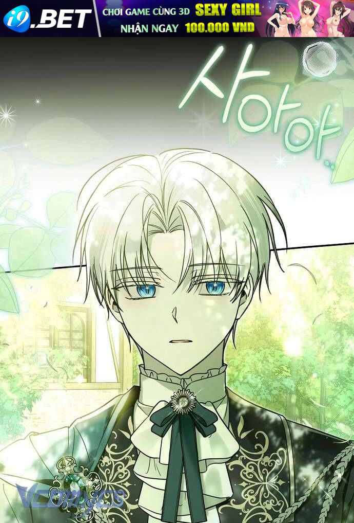 Độc Chiếm Sủng Ái Của Công Chúa Út, Mọi Người Đều Say Mê Tôi. - Chapter 30 - Page 15