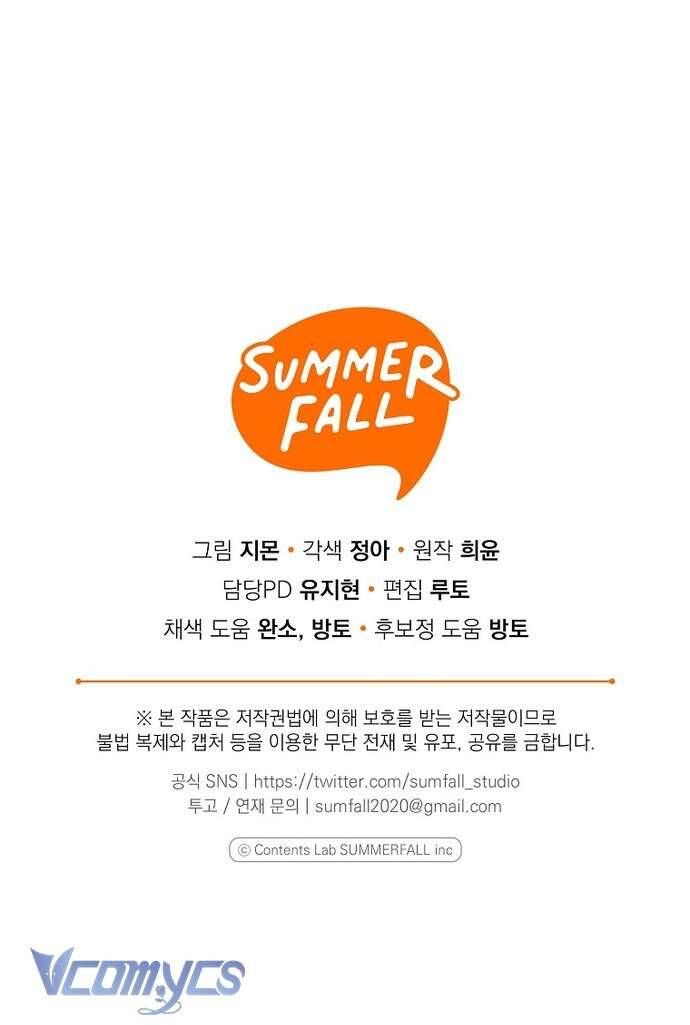 Độc Chiếm Sủng Ái Của Công Chúa Út, Mọi Người Đều Say Mê Tôi. - Chapter 30 - Page 68