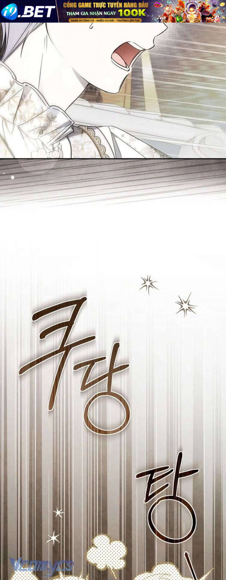 Độc Chiếm Sủng Ái Của Công Chúa Út, Mọi Người Đều Say Mê Tôi. - Chapter 32 - Page 30