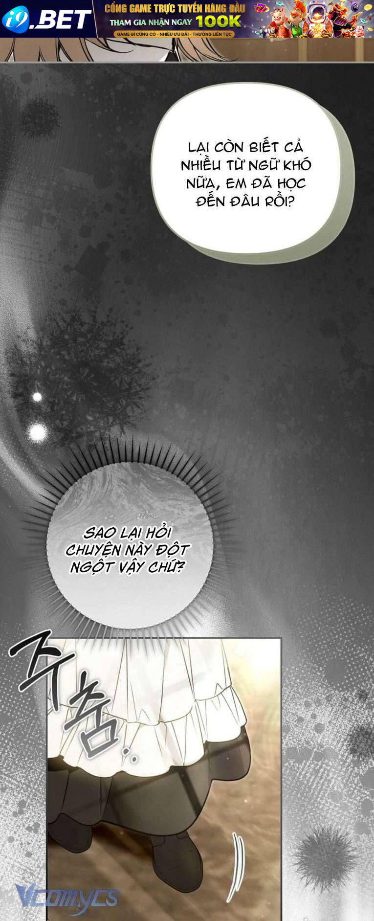 Độc Chiếm Sủng Ái Của Công Chúa Út, Mọi Người Đều Say Mê Tôi. - Chapter 32 - Page 38