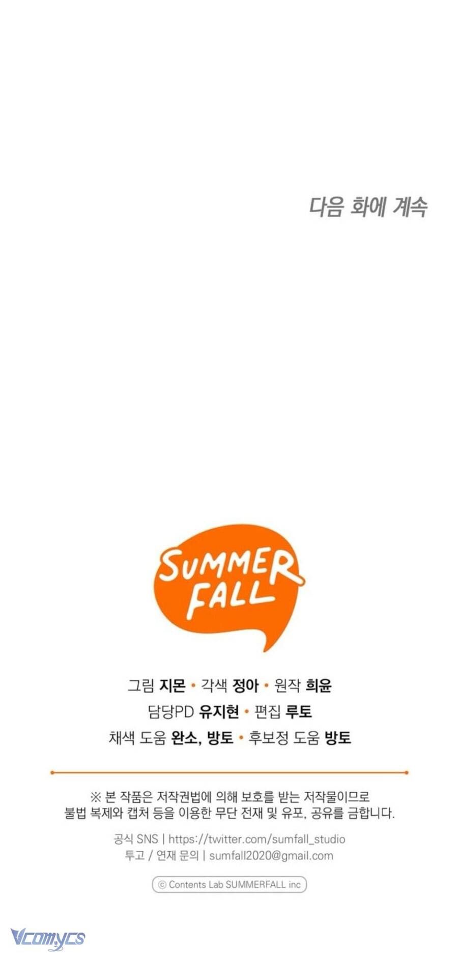 Độc Chiếm Sủng Ái Của Công Chúa Út, Mọi Người Đều Say Mê Tôi. - Chapter 32 - Page 59