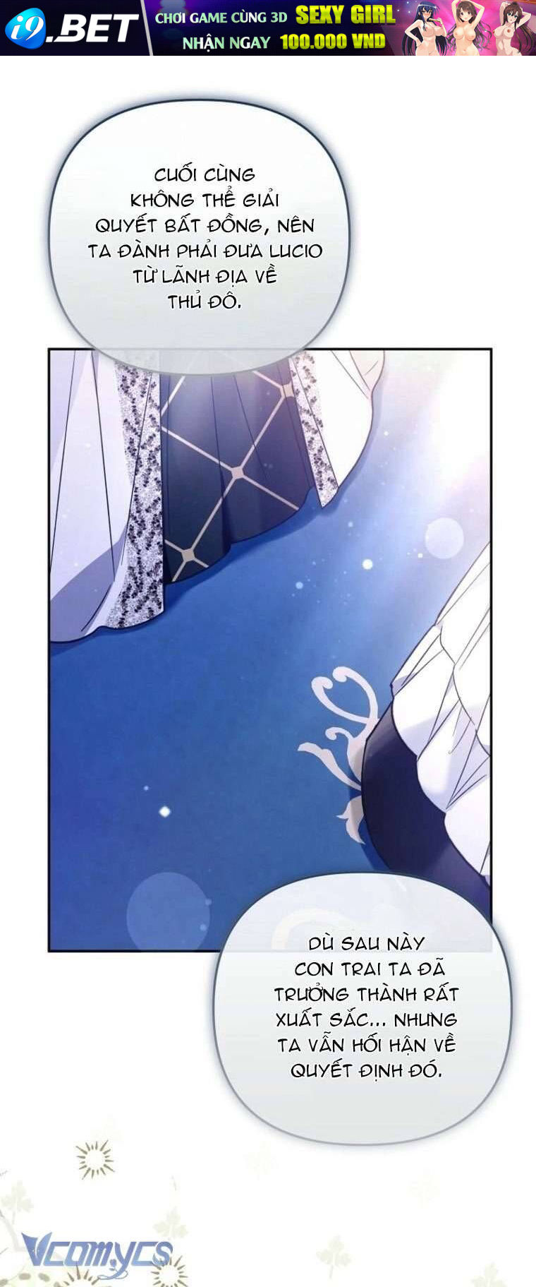 Độc Chiếm Sủng Ái Của Công Chúa Út, Mọi Người Đều Say Mê Tôi. - Chapter 34 - Page 26