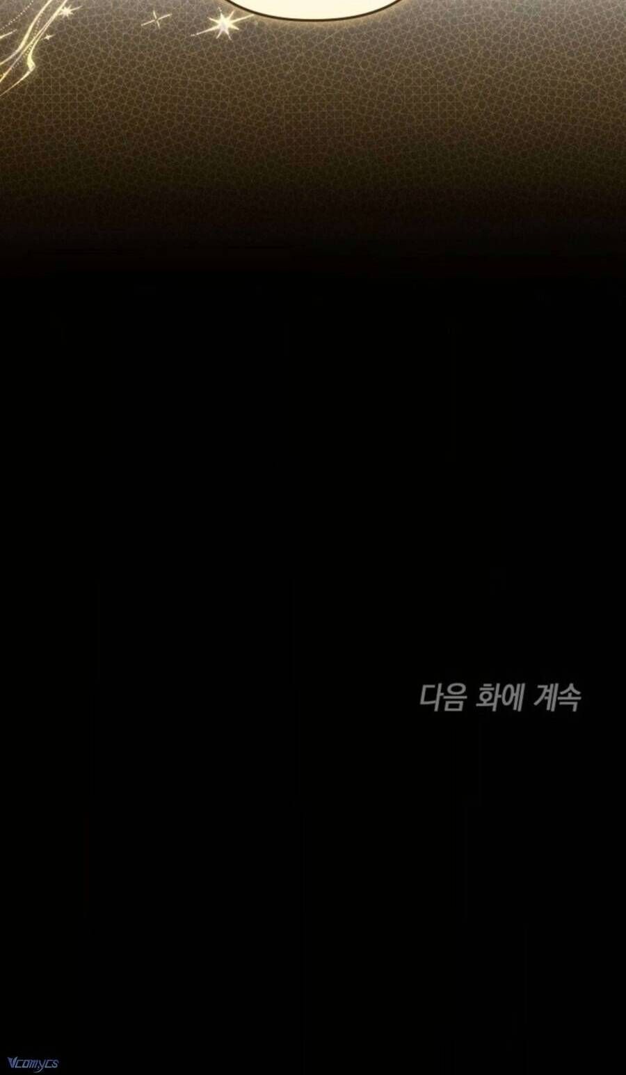 Độc Chiếm Sủng Ái Của Công Chúa Út, Mọi Người Đều Say Mê Tôi. - Chapter 34 - Page 68