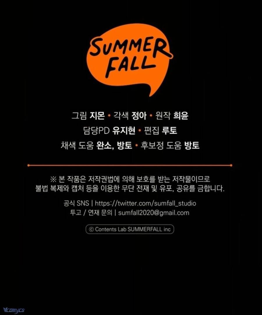 Độc Chiếm Sủng Ái Của Công Chúa Út, Mọi Người Đều Say Mê Tôi. - Chapter 34 - Page 69