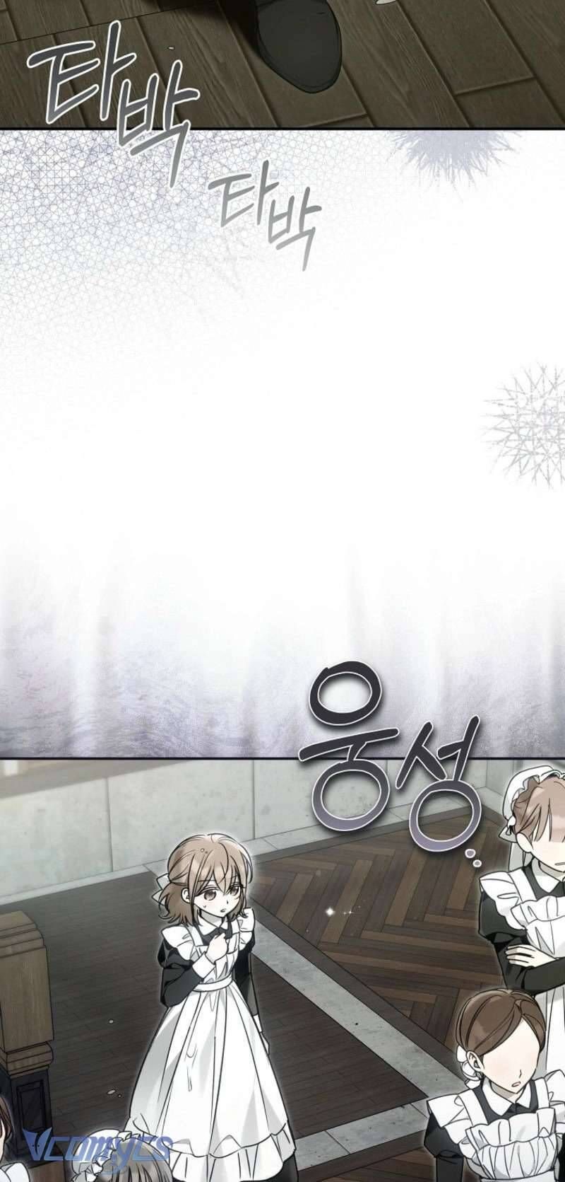 Độc Chiếm Sủng Ái Của Công Chúa Út, Mọi Người Đều Say Mê Tôi. - Chapter 36 - Page 10