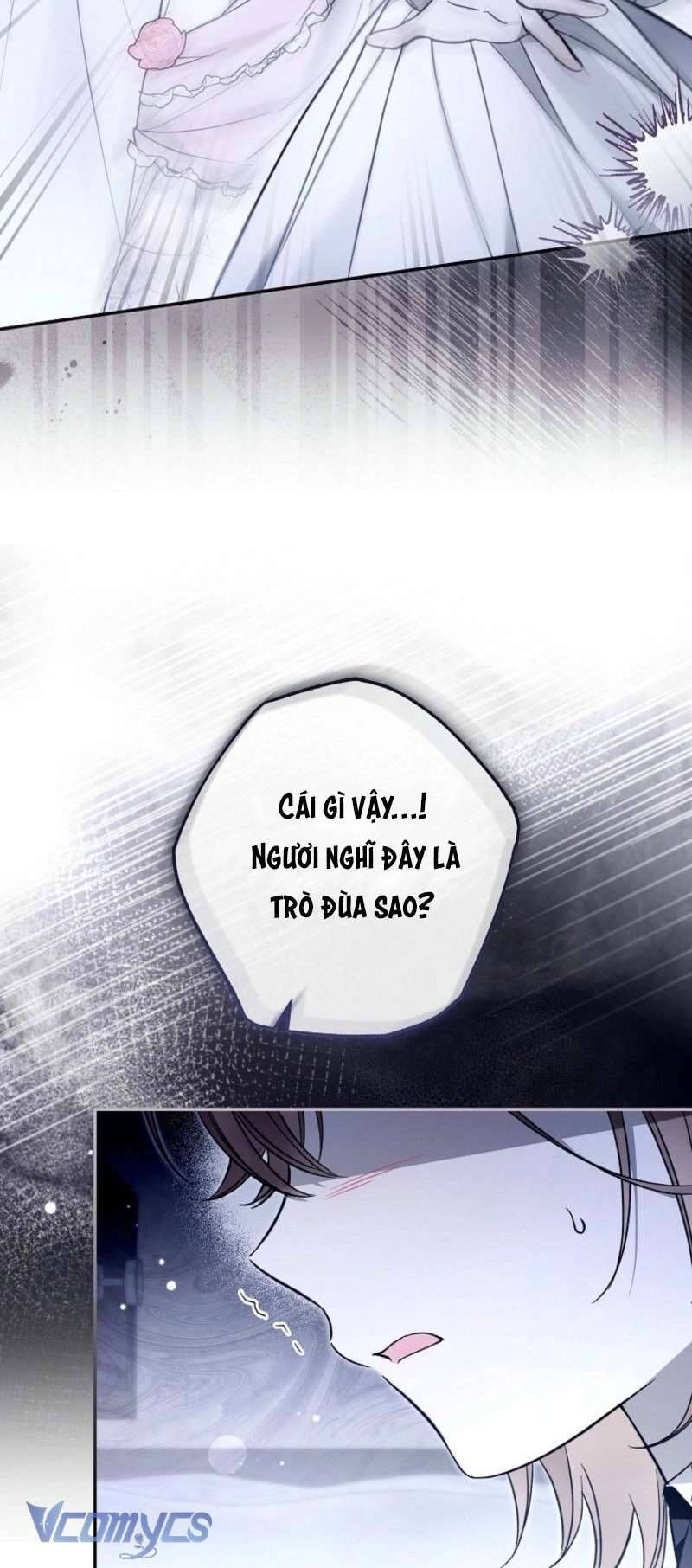 Độc Chiếm Sủng Ái Của Công Chúa Út, Mọi Người Đều Say Mê Tôi. - Chapter 36 - Page 24