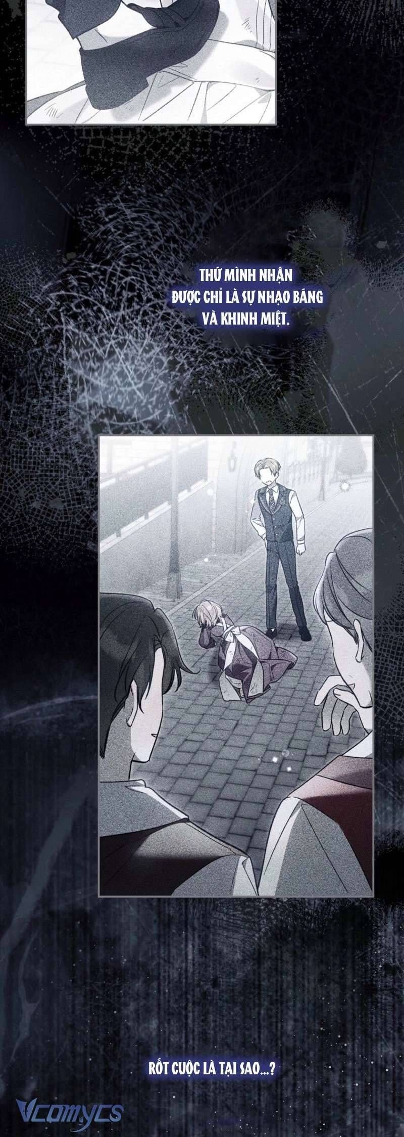 Độc Chiếm Sủng Ái Của Công Chúa Út, Mọi Người Đều Say Mê Tôi. - Chapter 36 - Page 26