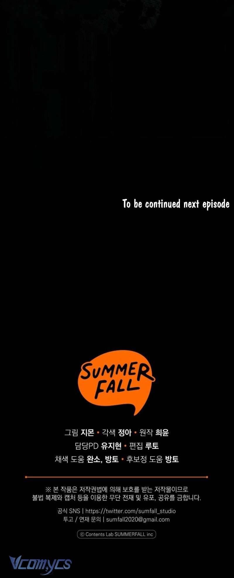 Độc Chiếm Sủng Ái Của Công Chúa Út, Mọi Người Đều Say Mê Tôi. - Chapter 36 - Page 66