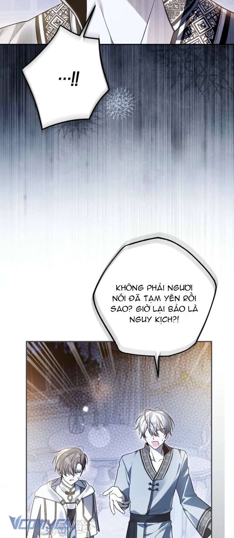 Độc Chiếm Sủng Ái Của Công Chúa Út, Mọi Người Đều Say Mê Tôi. - Chapter 37 - Page 47