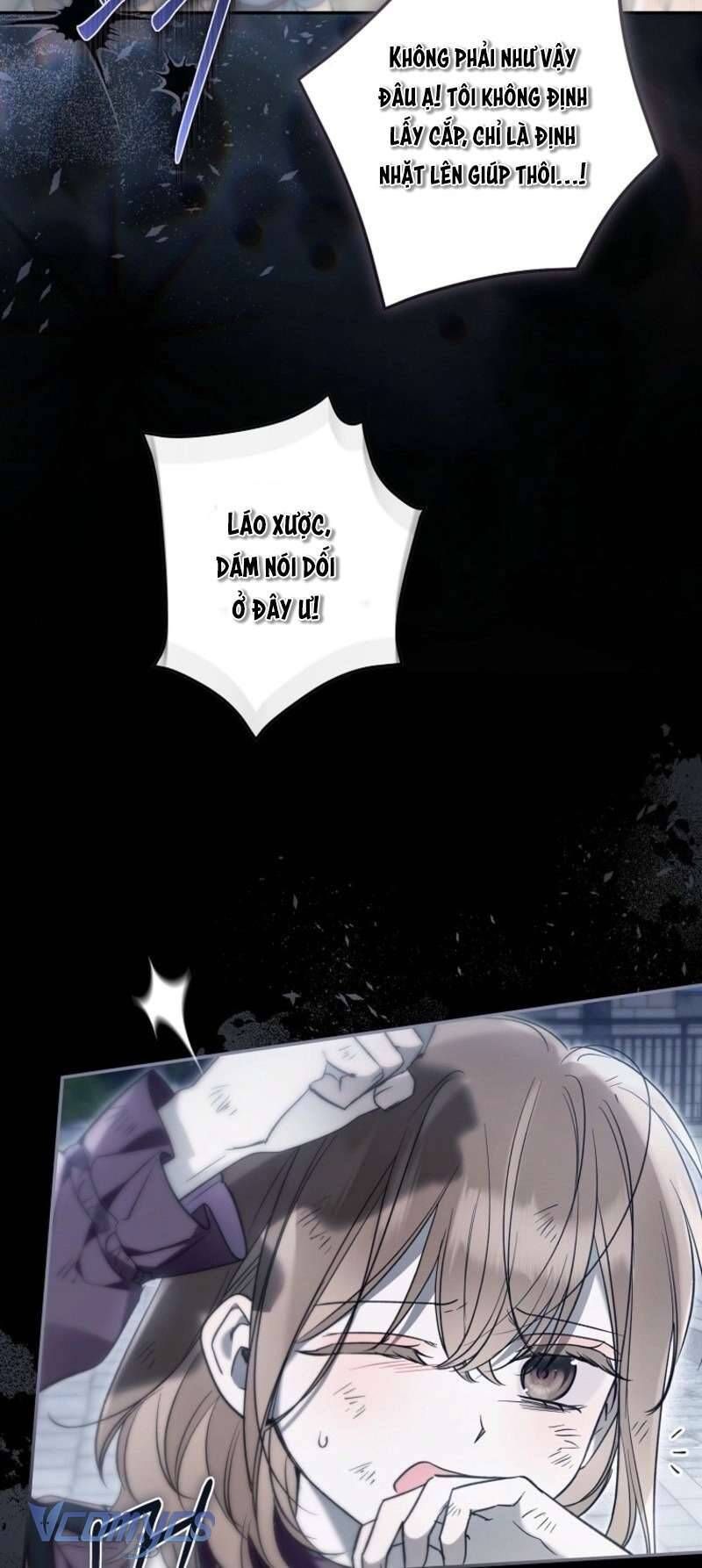 Độc Chiếm Sủng Ái Của Công Chúa Út, Mọi Người Đều Say Mê Tôi. - Chapter 37 - Page 5