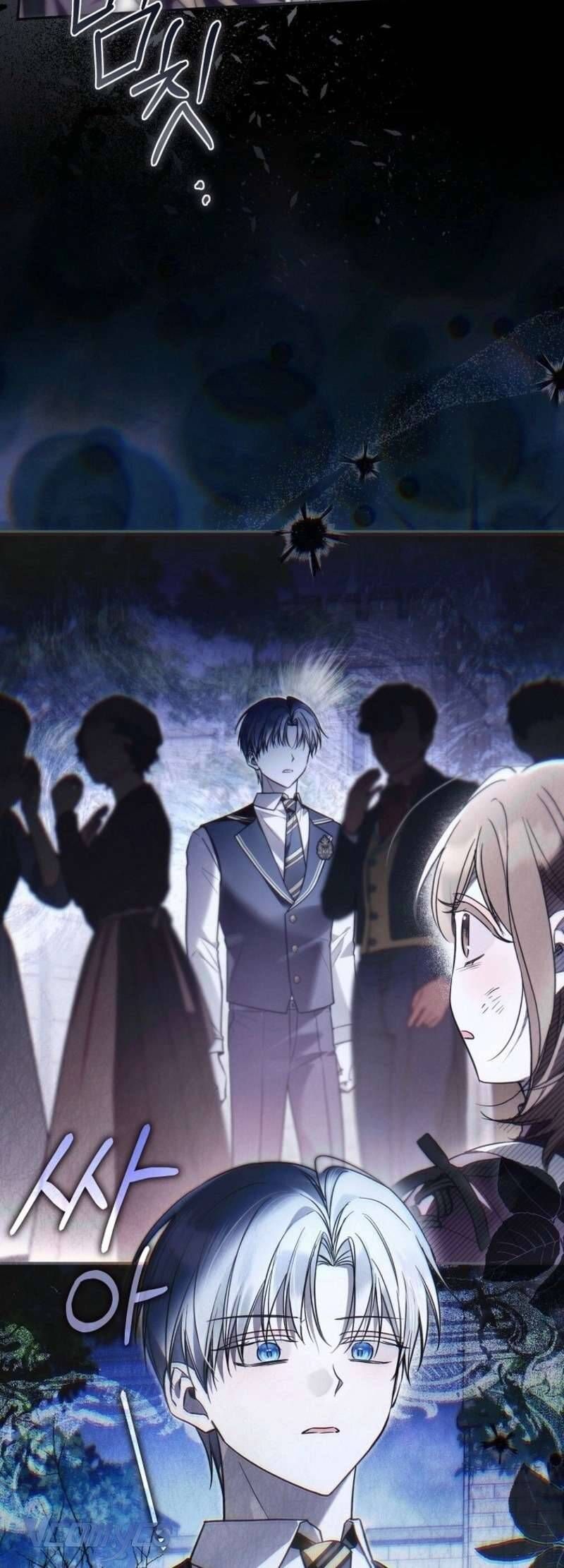 Độc Chiếm Sủng Ái Của Công Chúa Út, Mọi Người Đều Say Mê Tôi. - Chapter 37 - Page 6