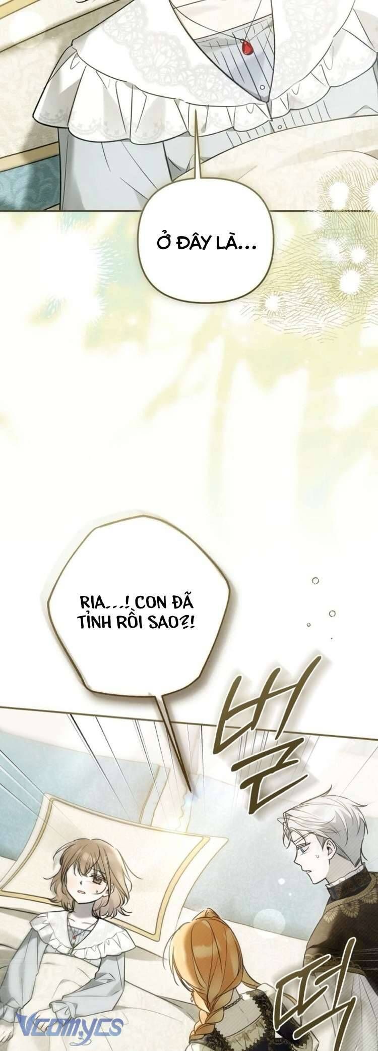 Độc Chiếm Sủng Ái Của Công Chúa Út, Mọi Người Đều Say Mê Tôi. - Chapter 38 - Page 4