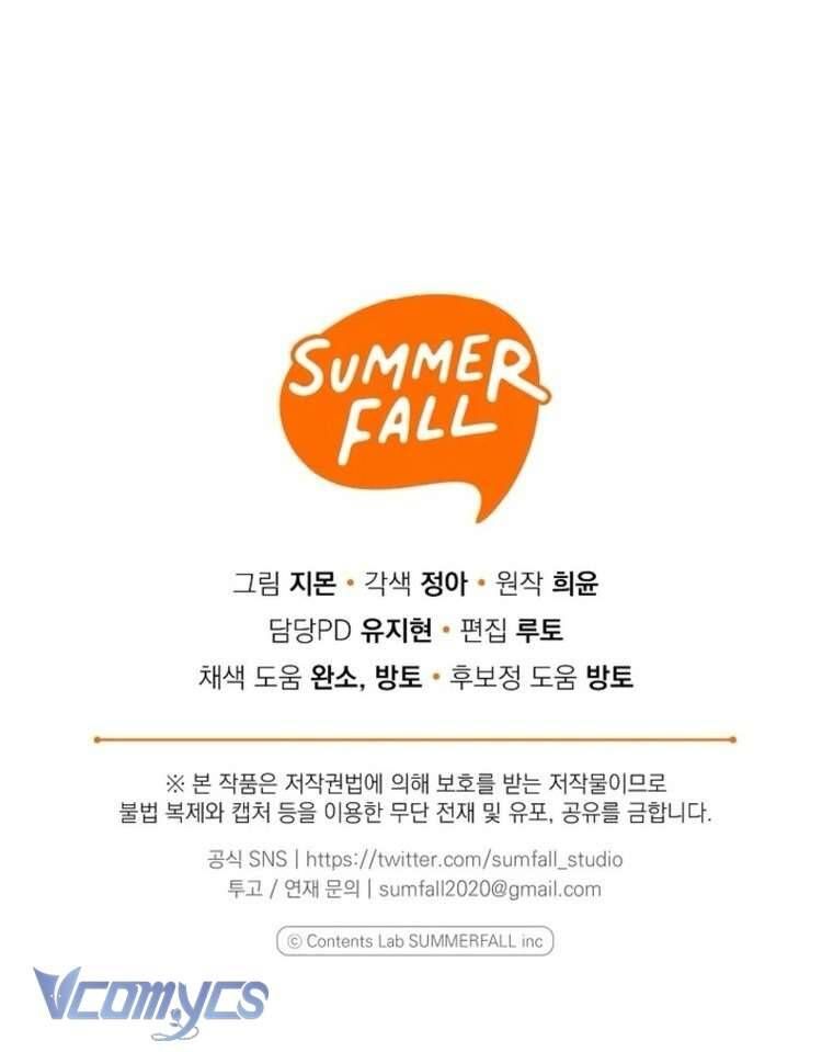 Độc Chiếm Sủng Ái Của Công Chúa Út, Mọi Người Đều Say Mê Tôi. - Chapter 38 - Page 62