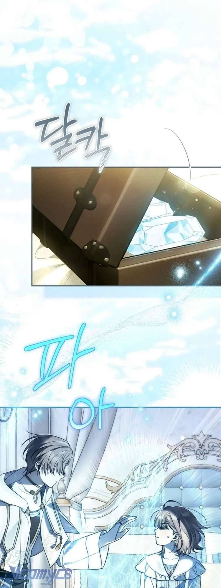 Độc Chiếm Sủng Ái Của Công Chúa Út, Mọi Người Đều Say Mê Tôi. - Chapter 38 - Page 9