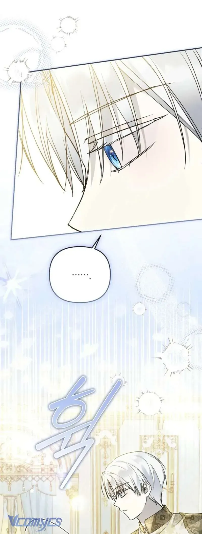 Độc Chiếm Sủng Ái Của Công Chúa Út, Mọi Người Đều Say Mê Tôi. - Chapter 39 - Page 52