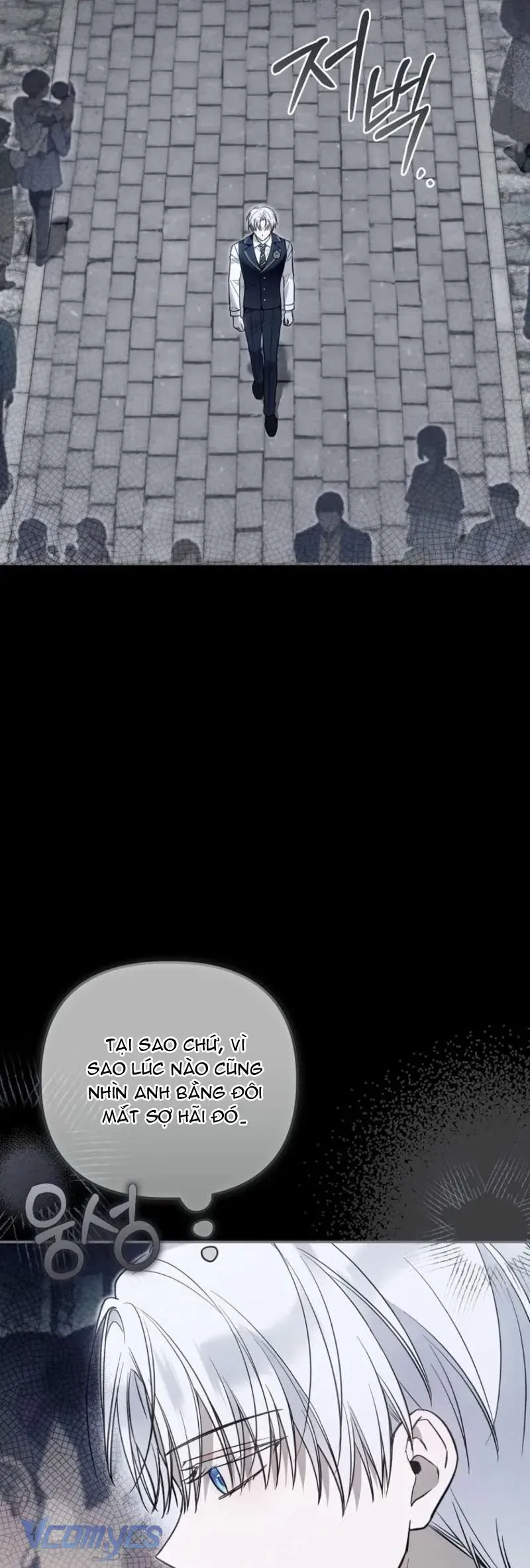 Độc Chiếm Sủng Ái Của Công Chúa Út, Mọi Người Đều Say Mê Tôi. - Chapter 39 - Page 6