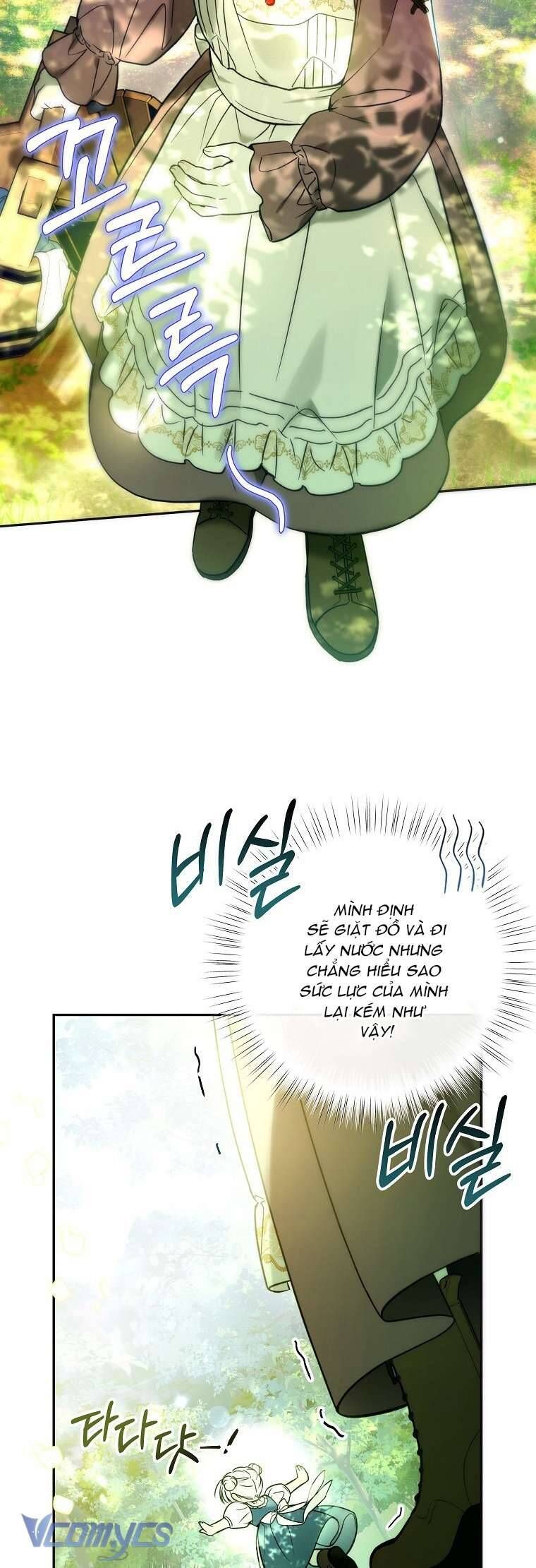 Độc Chiếm Sủng Ái Của Công Chúa Út, Mọi Người Đều Say Mê Tôi. - Chapter 4 - Page 11