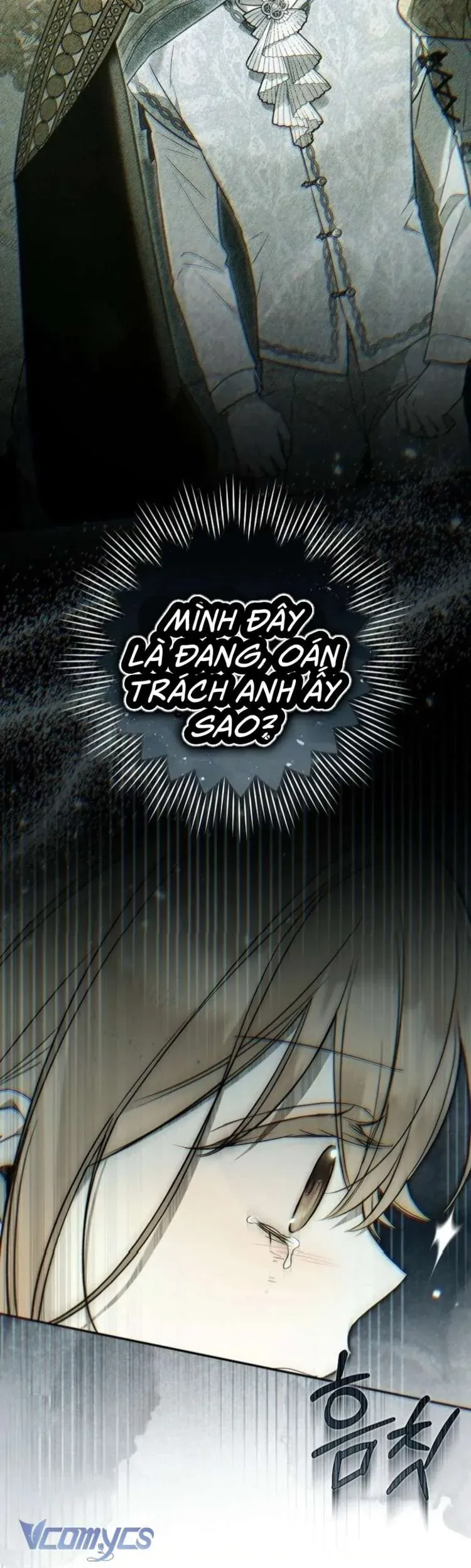 Độc Chiếm Sủng Ái Của Công Chúa Út, Mọi Người Đều Say Mê Tôi. - Chapter 40 - Page 51