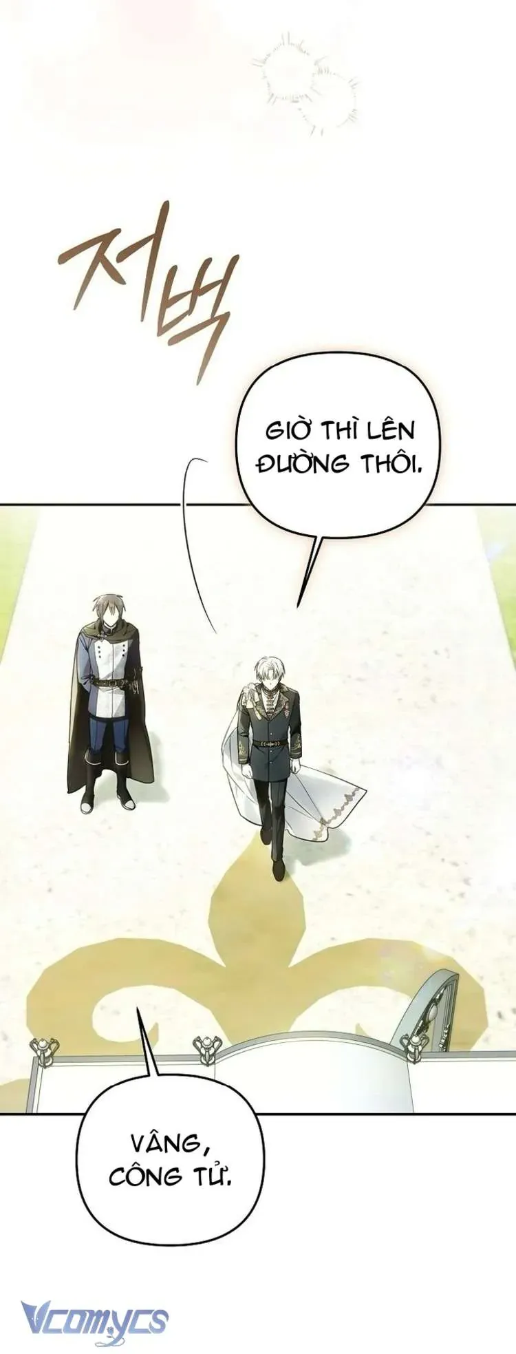 Độc Chiếm Sủng Ái Của Công Chúa Út, Mọi Người Đều Say Mê Tôi. - Chapter 40 - Page 75